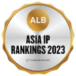 ALB 2023 IP Rankings KAI LAWYERS