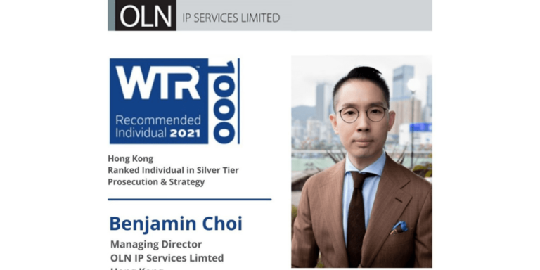 benjamin choi wtr1000 2021